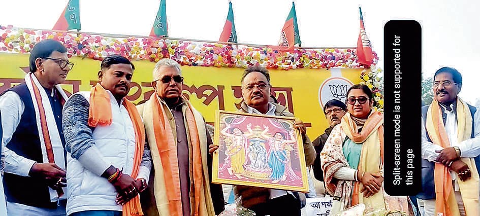 दिलीप ने भवानीपुर सीट से ममता की जीत पर उठाये सवाल