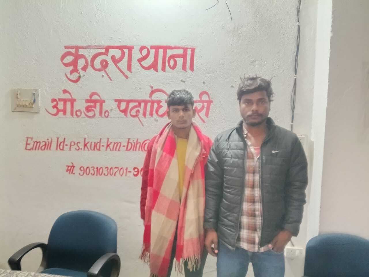 रंगदारी व मारपीट मामले में दो आरोपित गिरफ्तार