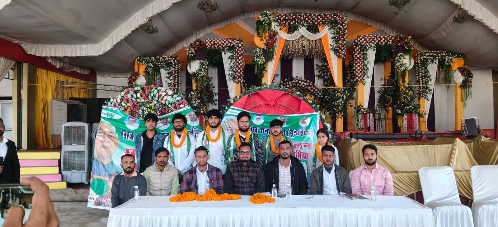 गोपेश्वर कॉलेज में छात्र जदयू का सम्मेलन सह सदस्यता अभियान