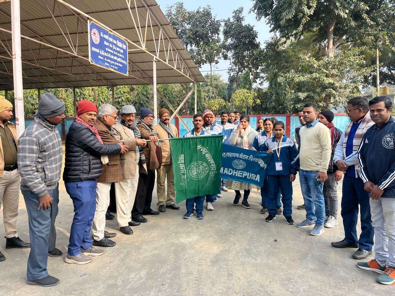 ऑल इंडिया अंतर विश्वविद्यालय एथलेटिक्स प्रतियोगिता में भाग लेने के लिए बीएनएमयू की टीम रवाना