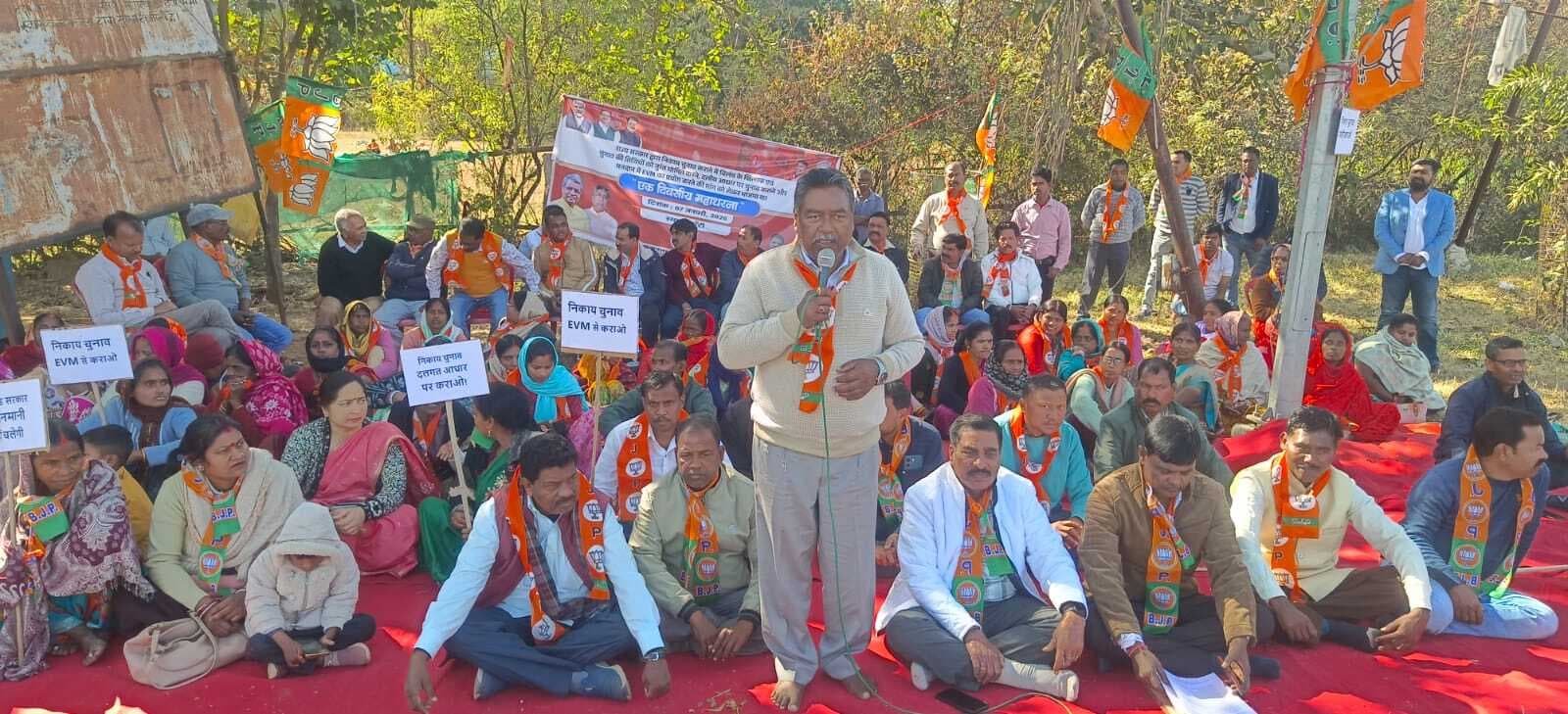 दलीय आधार पर और इवीएम से कराया जाये निकाय चुनाव : भाजपा