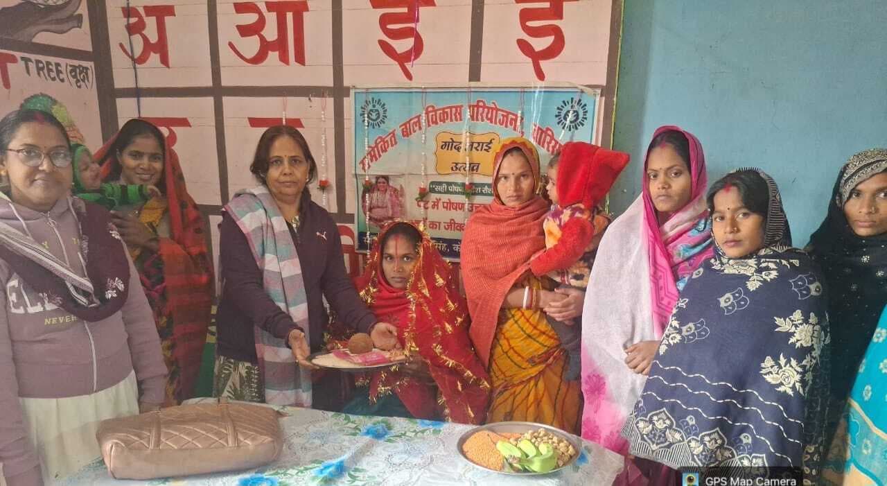 Samastipur News:माताओं की गोदभर कर दी स्वास्थ्य-पोषण की जानकारी