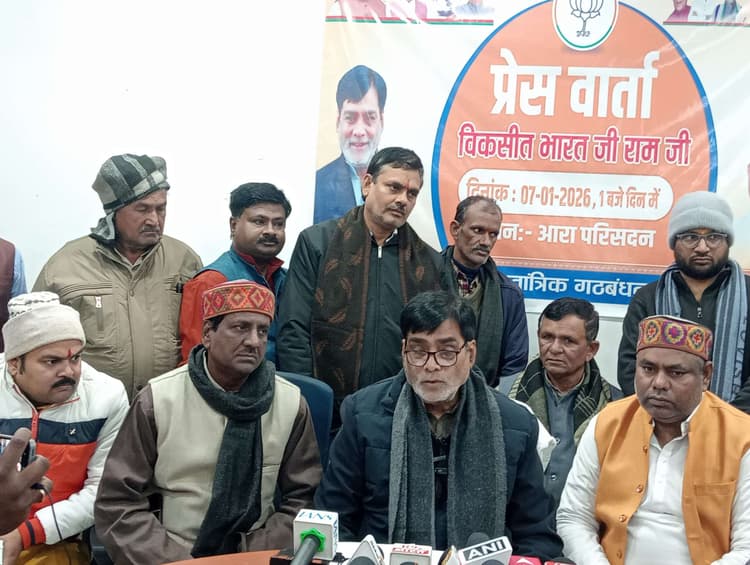 विकसित भारत-जी राम जी " योजना में 100 की जगह 125 दिन मजदूरी की गारंटी : रामकृपाल