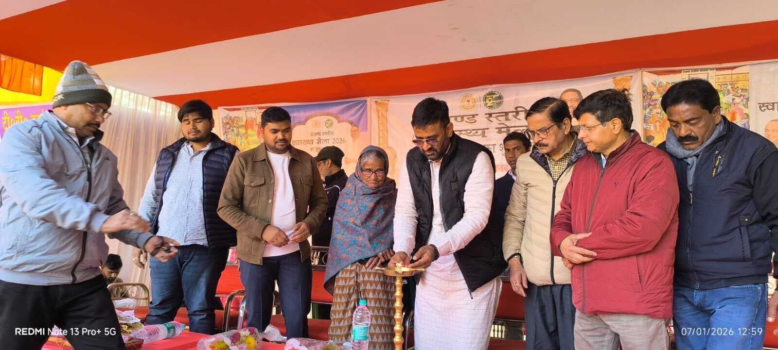 स्वास्थ्य मेले में शुगर व बीपी के मरीजों का हुआ इलाज