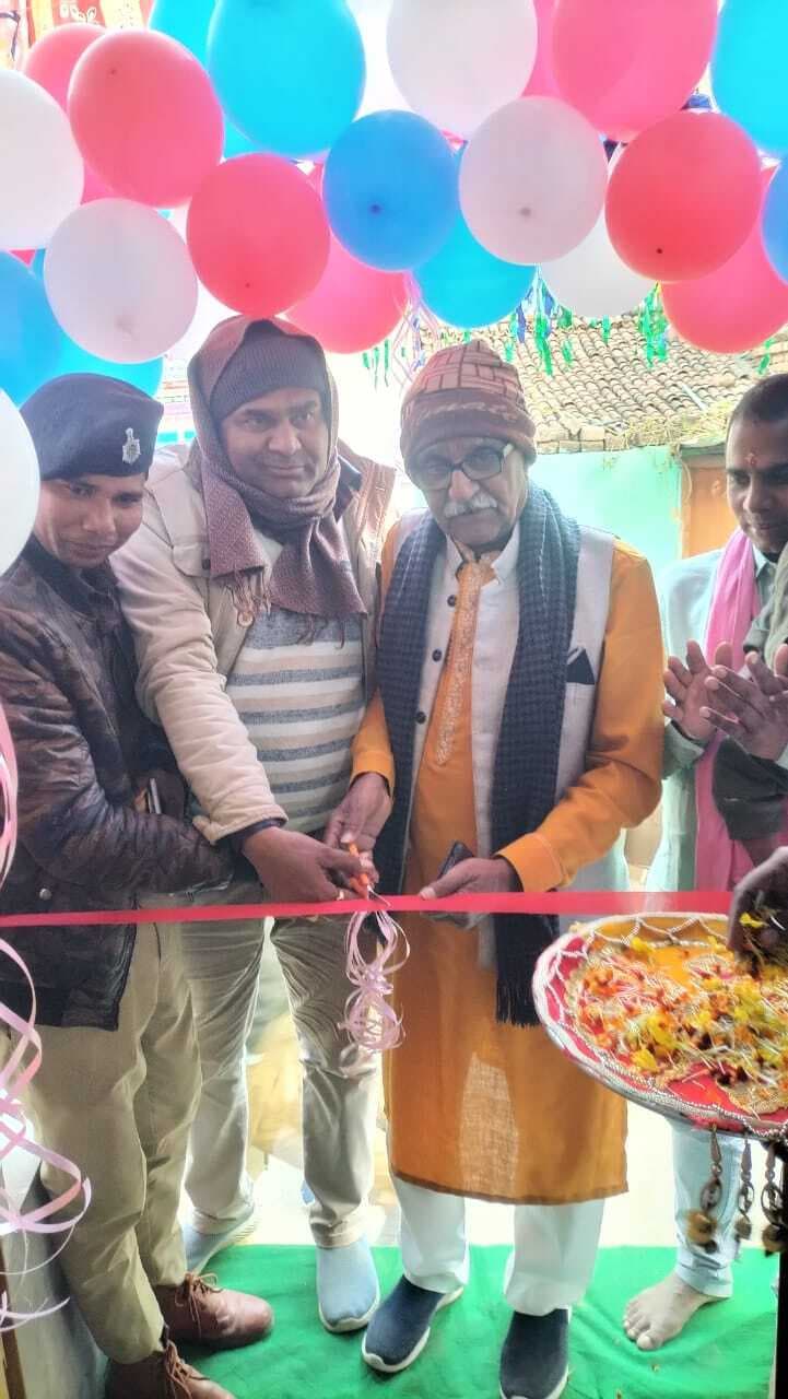 जन औषधि केंद्र का हुआ उद्घाटन