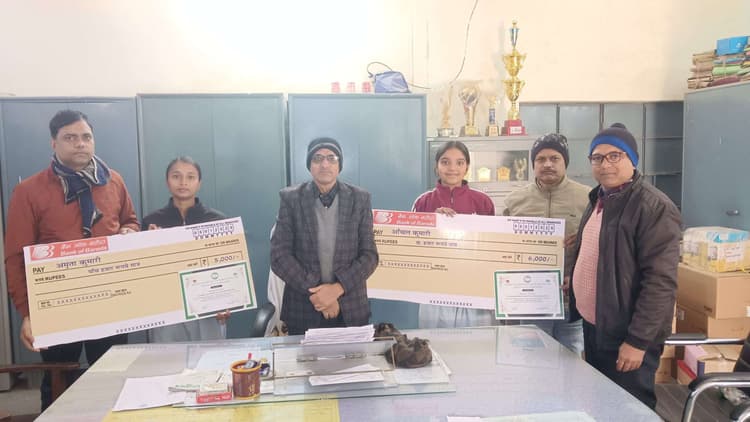 क्विज में छात्राओं ने दिखायी अपनी प्रतिभा