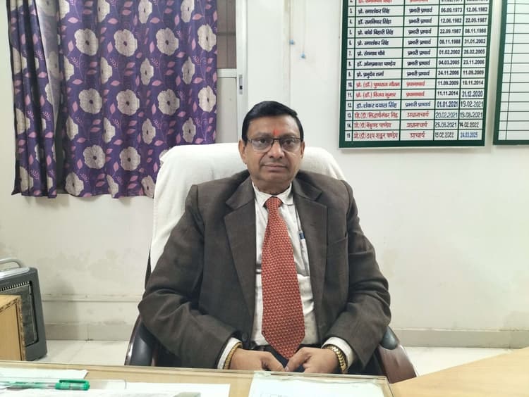 डॉ विनोद कुमार सुमन ने बीपीएस कॉलेज के नये प्राचार्य के रूप में संभाला कार्यभार