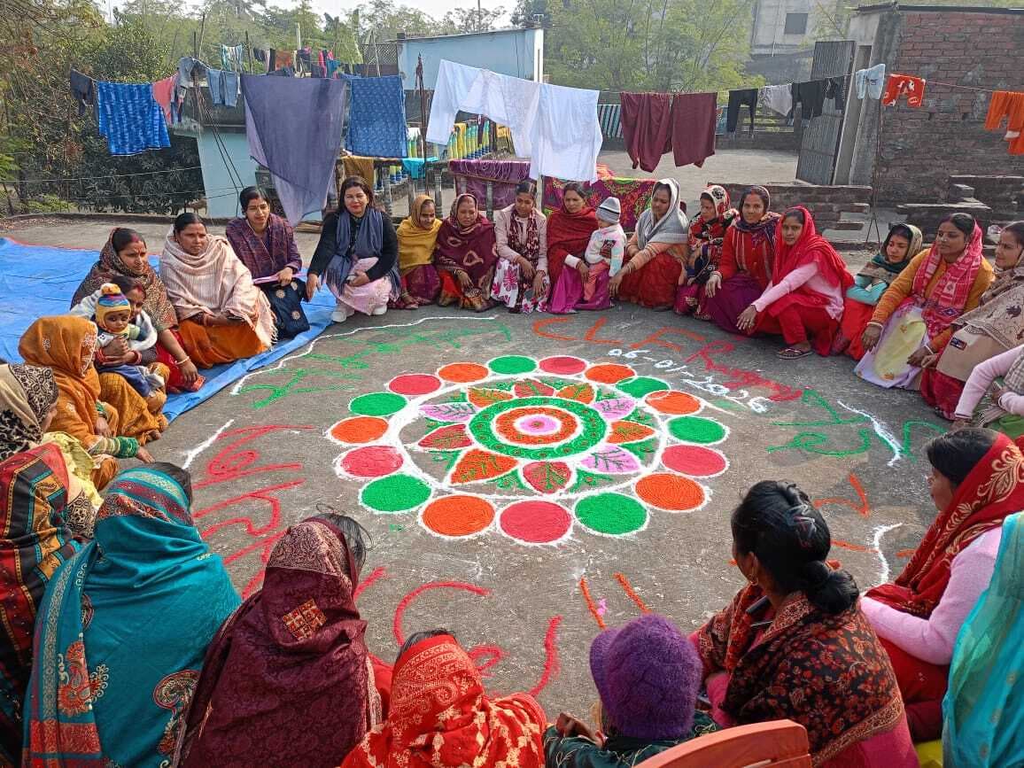 नयी चेतना कार्यक्रम का आयोजन