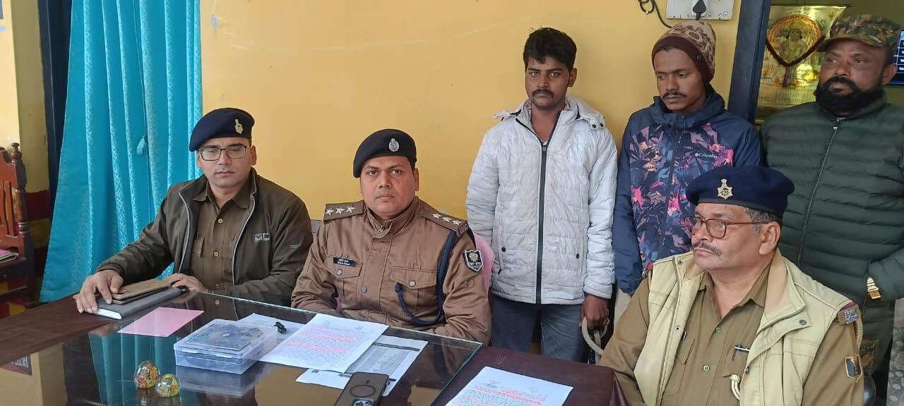 202 ग्राम स्मैक के साथ दो युवक गिरफ्तार