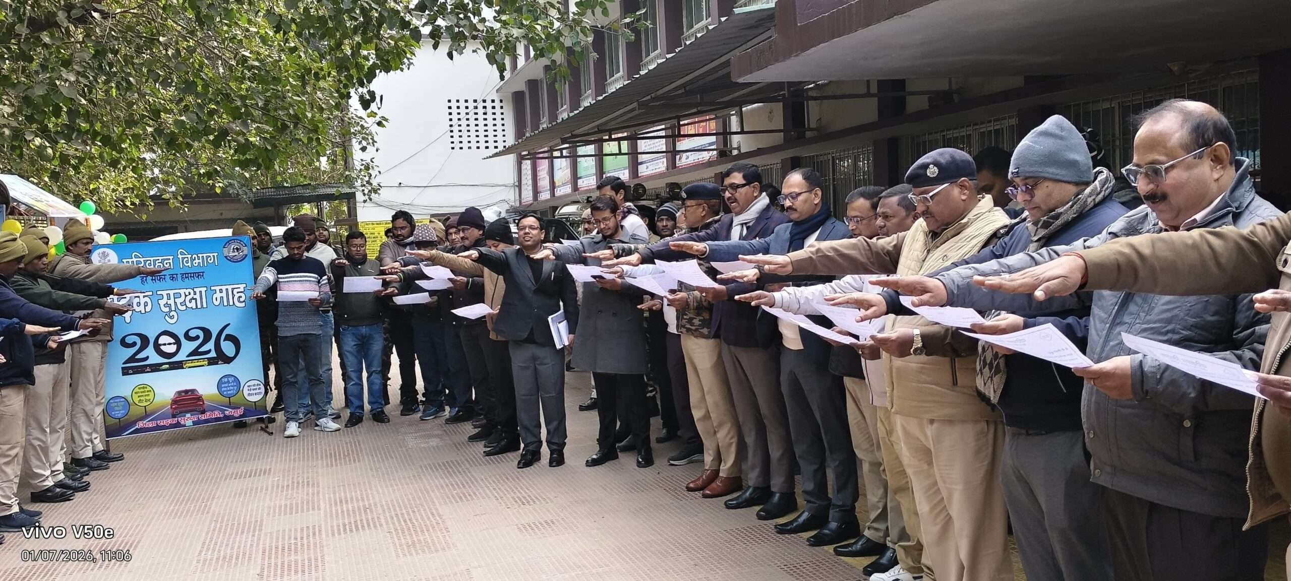 यातायात नियमों के पालन से ही दुर्घटनाओं में आयेगी कमी : डीएम