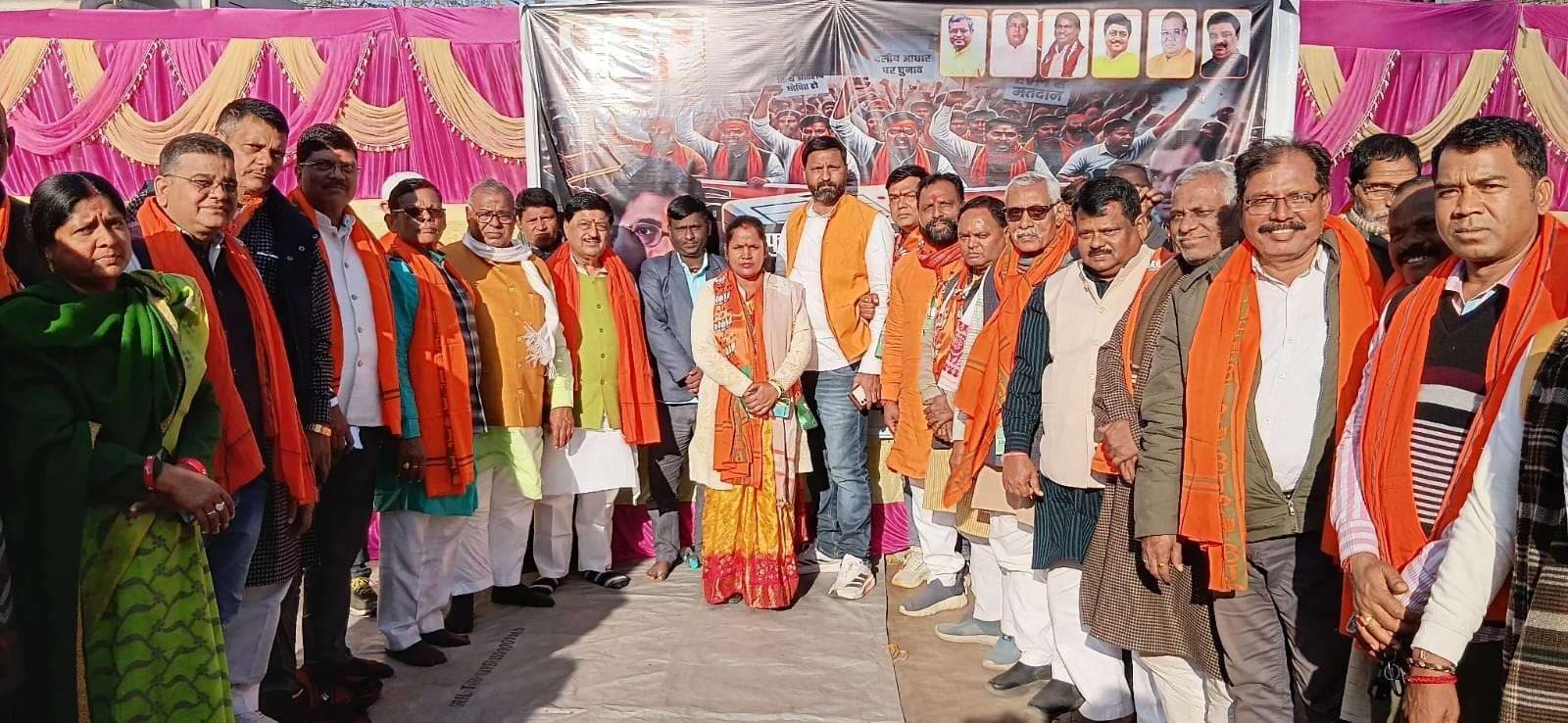 Bokaro News : फुसरो नगर परिषद की योजनाओं में लूट का आरोप