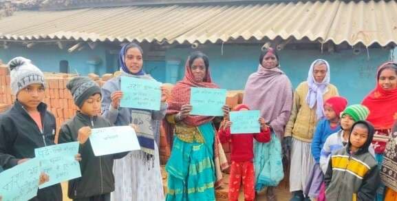 पीएलवी ने लोगों को नशे के दुष्प्रभावों से कराया अवगत