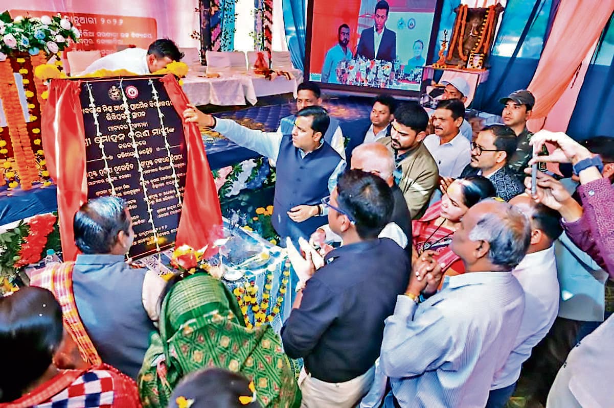 Jharsuguda News: शिक्षा के उत्थान में गोदावरीश मिश्र का योगदान अतुलनीय : त्रिपाठी