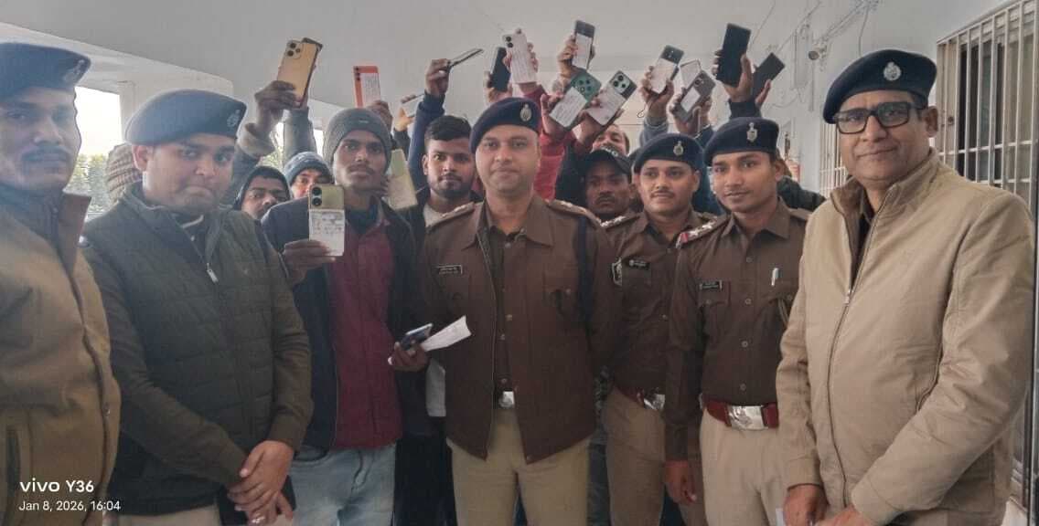 Samastipur News:आपरेशन मुस्कान : पुलिस ने बरामद मोबाइल वास्तविक खरीदारों काे किया सुपुर्द