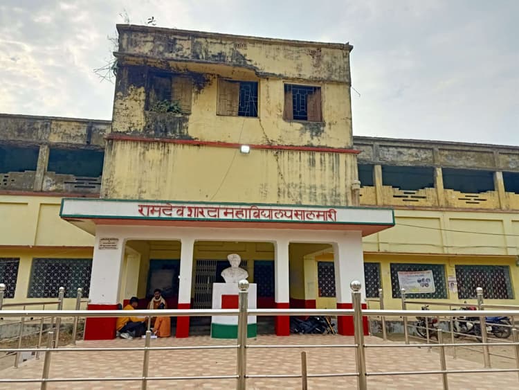 आरडीएस कॉलेज में स्नातक प्रथम आंतरिक परीक्षा नौ से