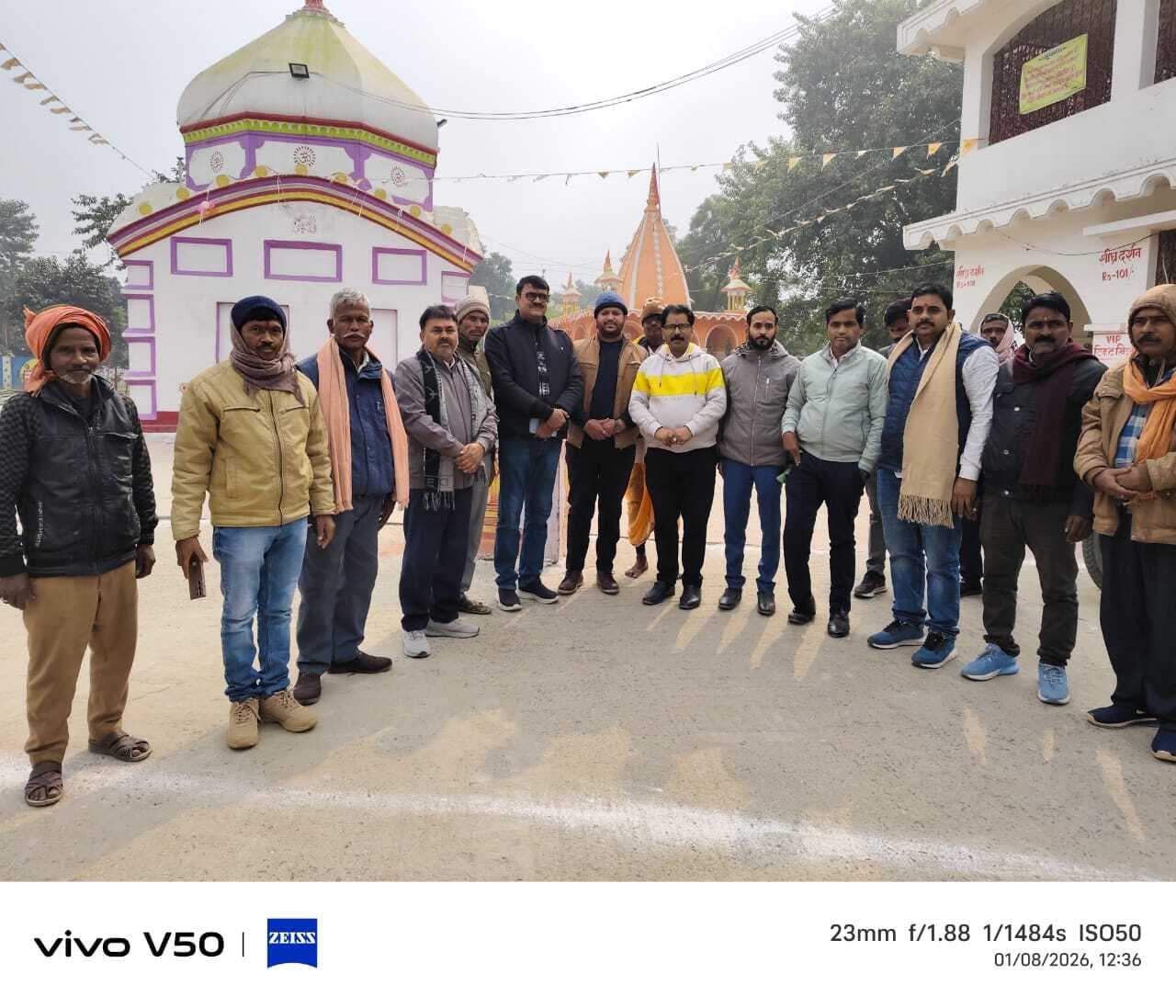 गोरखनाथ धाम में अपर सचिव भूमि सुधार ने की पूजा