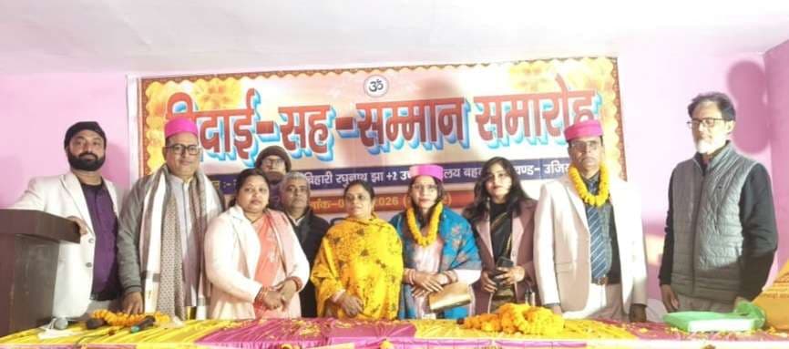 Samastipur News:मूल्यवान शैक्षिक परंपरा के औपचारिक स्तंभ रहे अजय : समीर