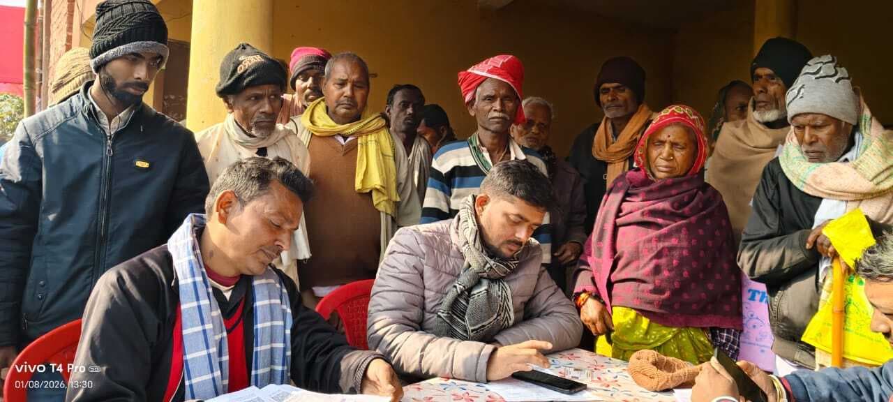 ई- केवाईसी कैंप में किसानों ने बनाया फार्मर रजिस्ट्रेशन कार्ड