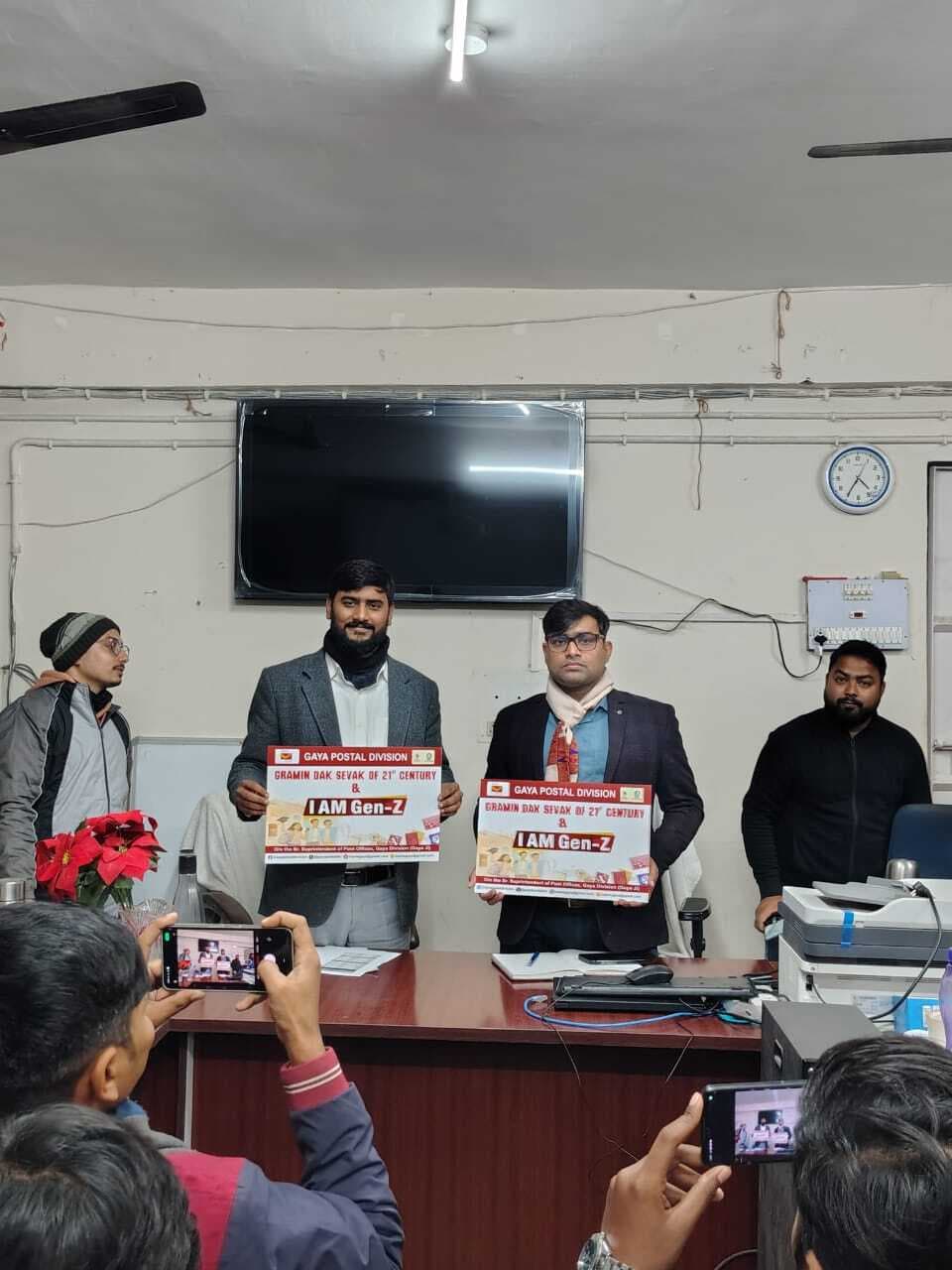 ग्रामीण डाक सेवक नयी सोच के साथ करेंगे काम