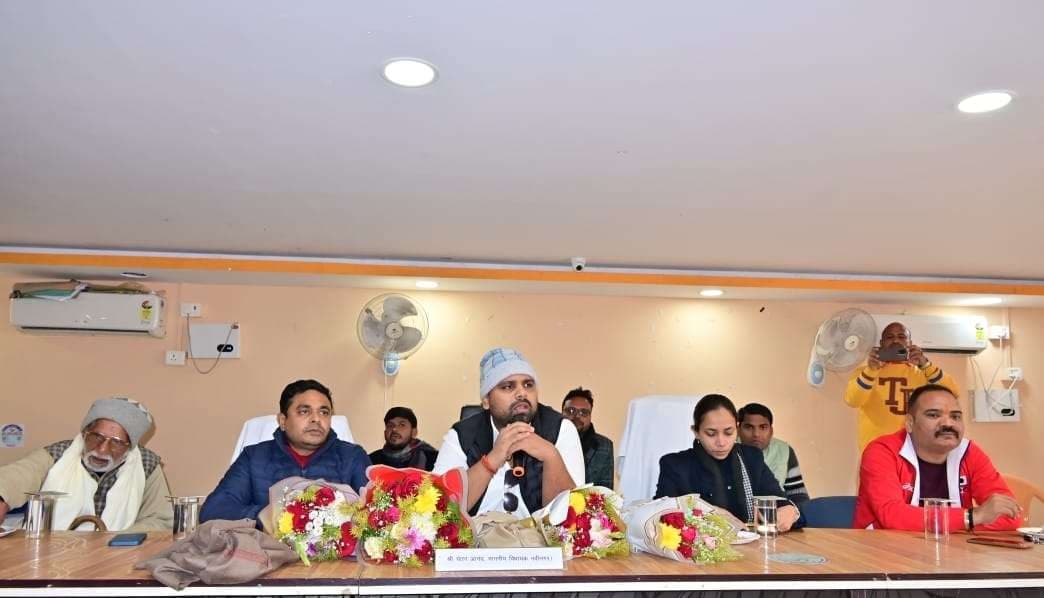 मिलजुलकर समस्याओं का किया जायेगा समाधान : विधायक