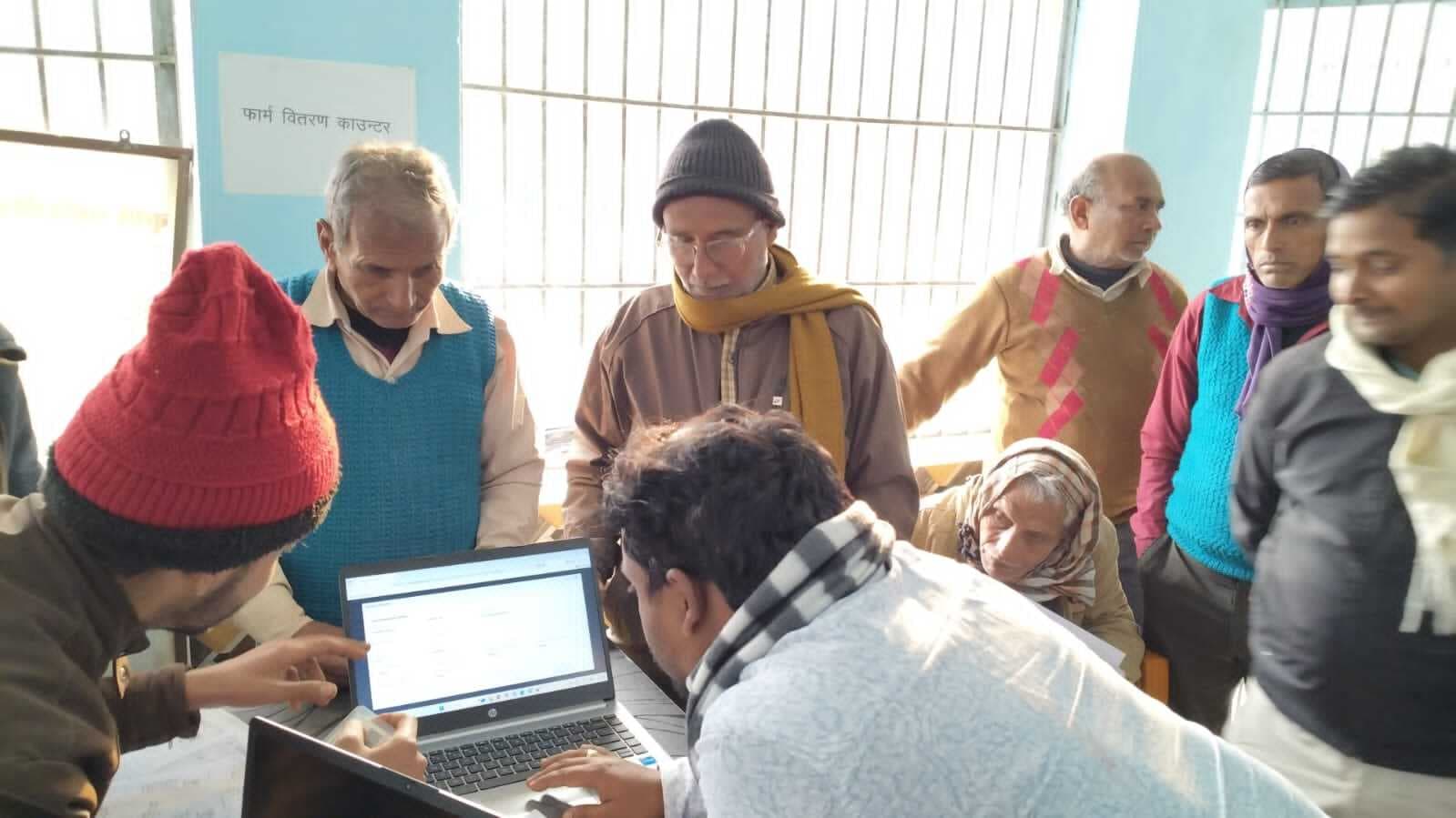 फार्मर रजिस्ट्रेशन कराना अनिवार्य, पंचायत भवनों पर लग रहे शिविर