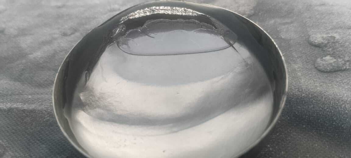 माइनस डेढ़ डिग्री में कटोरे में रखा पानी बना बर्फ का गोला