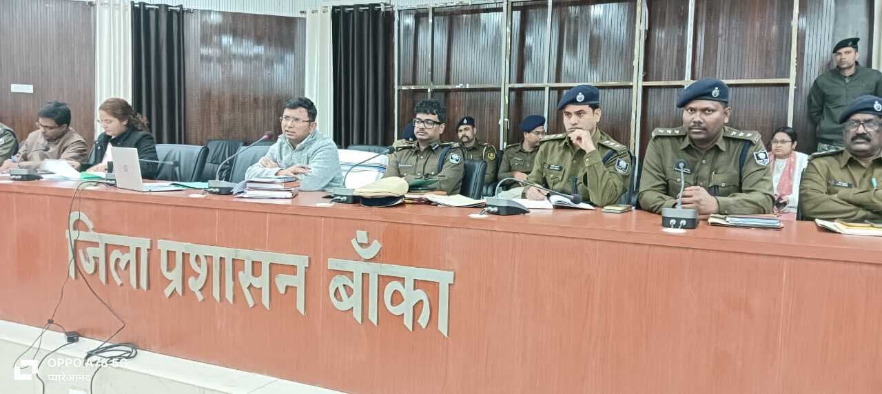 जमीन के फर्जी दस्तावेज पर प्राथमिकी का निर्देश