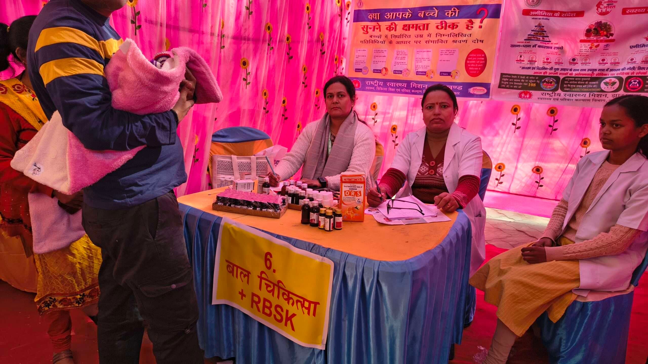 सिल्ली में लगा स्वास्थ्य मेला, इलाज के लिए 521 लोगों का पंजीयन