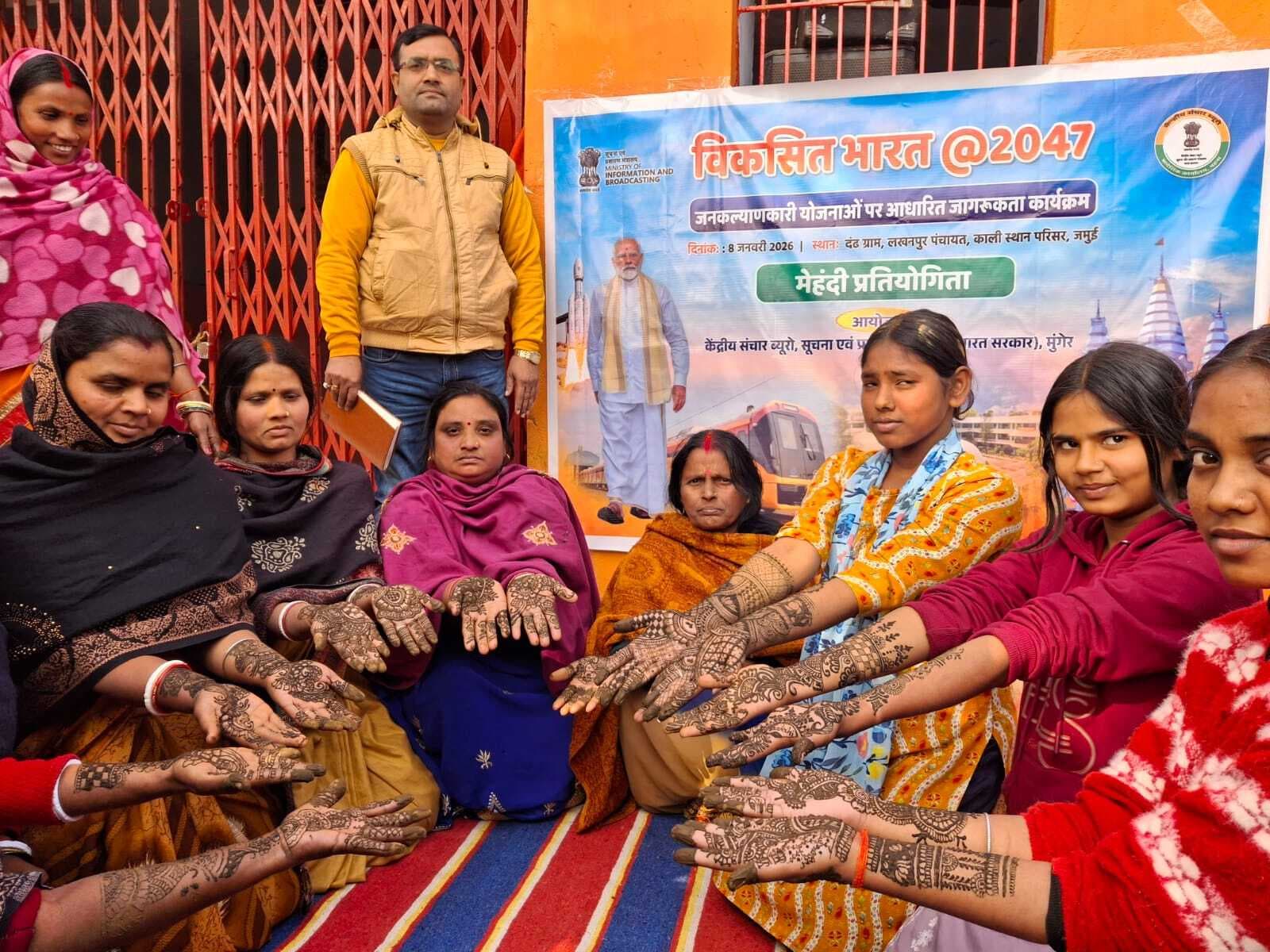 विकसित भारत 2047 के लिए महिलाएं तैयार, दिखायी रचनात्मक प्रतिभा