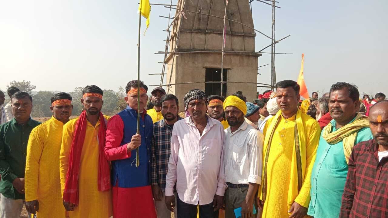 महाझीला पूजा को लेकर किया गया ध्वजारोहण