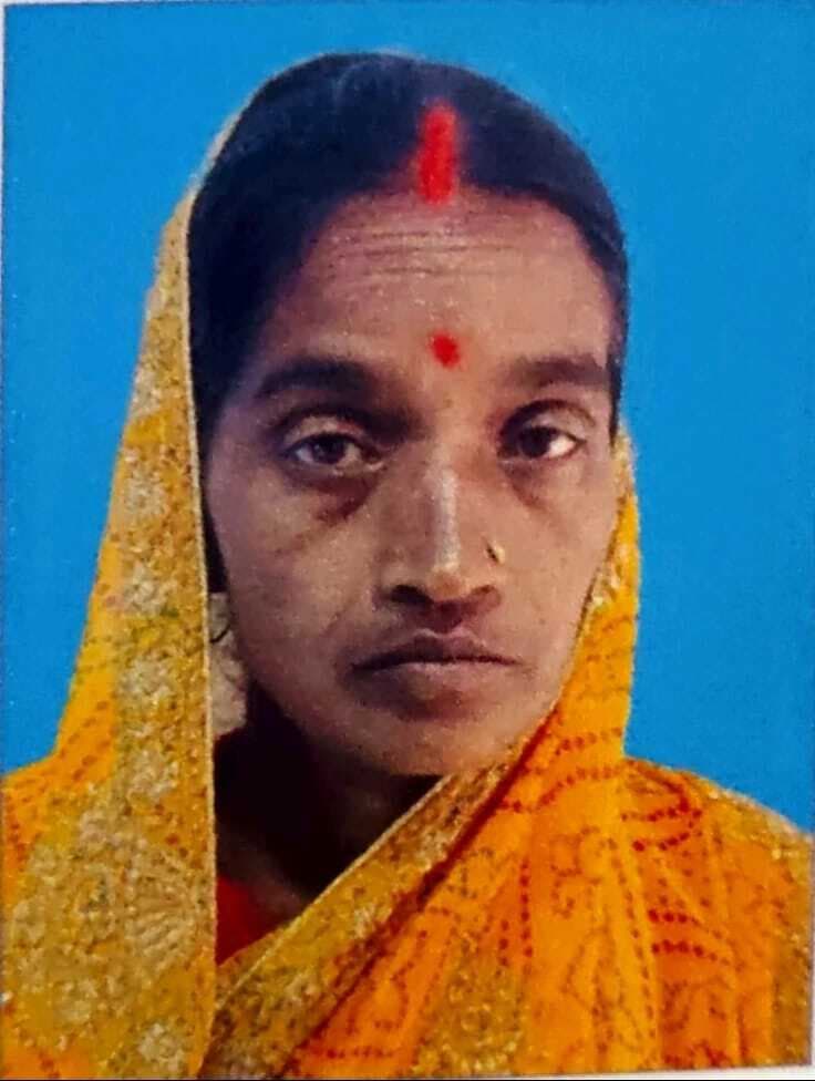 घर से बैंक के लिए निकली महिला लापता, बरामदगी की गुहार