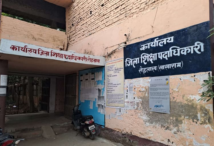 इंस्पायर अवार्ड्स-मानक के चयनित प्रोजेक्ट को 16 तक करें ऑनलाइन अपलोड : डीपीओ