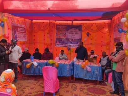 बोआरीजोर में ग्रामीणों को मिला स्वास्थ्य सेवा और जागरूकता का लाभ