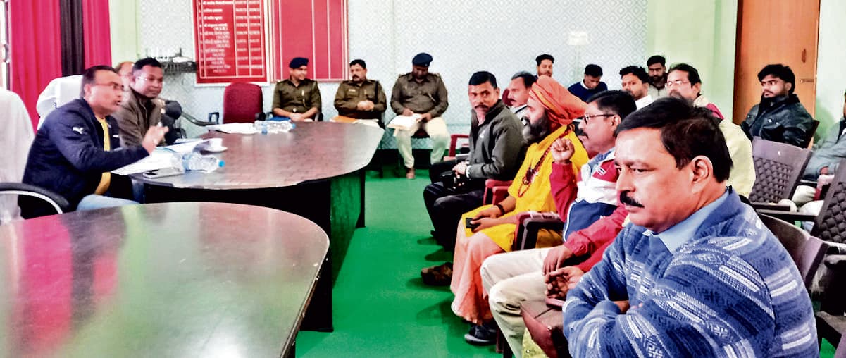 Seraikela Kharsawan News : जयदा मेला में ड्रोन कैमरे से होगी निगरानी, साफ-सफाई पर जोर