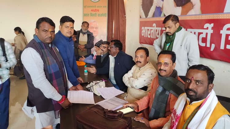 Giridih News :गिरिडीह भाजपा को आज मिलेंगे दो नया अध्यक्ष, नाम तय
