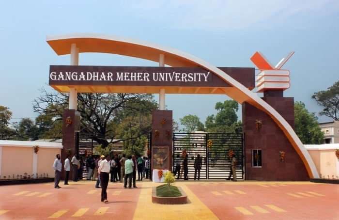 Sambalpur News: गंगाधर मेहर यूनिवर्सिटी की वेबसाइट हैक, साइबर पुलिस ने शुरू की जांच