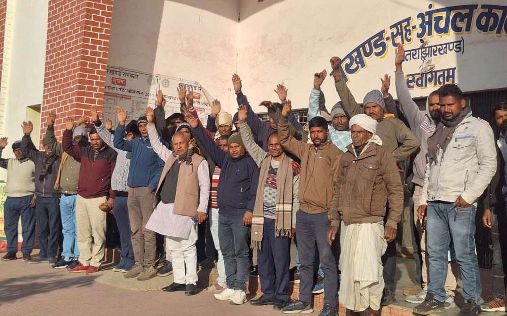 मनरेगा बचाओ संघर्ष समिति का गठन, चंद्रदेव गोप बने संरक्षक