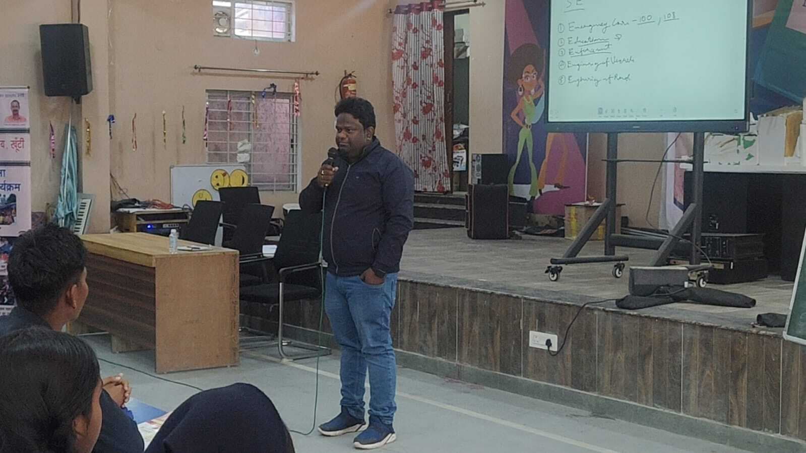 विद्यार्थियों को किया गया जागरूक