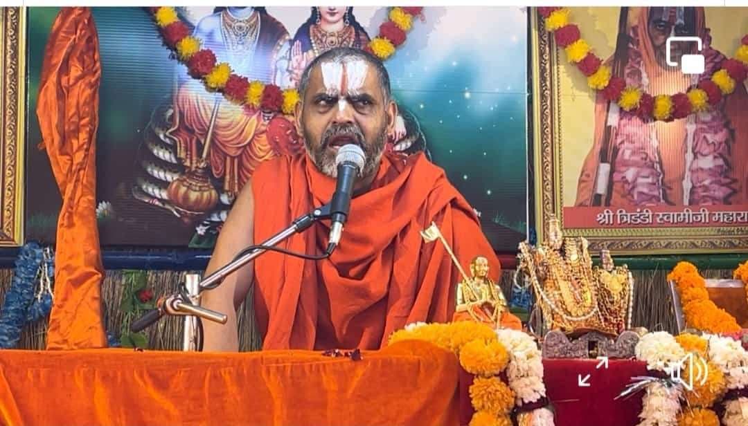 संसार से मोहभंग किये बिना परमात्मा की प्राप्ति नहीं हो सकती : श्री जीयर स्वामी.