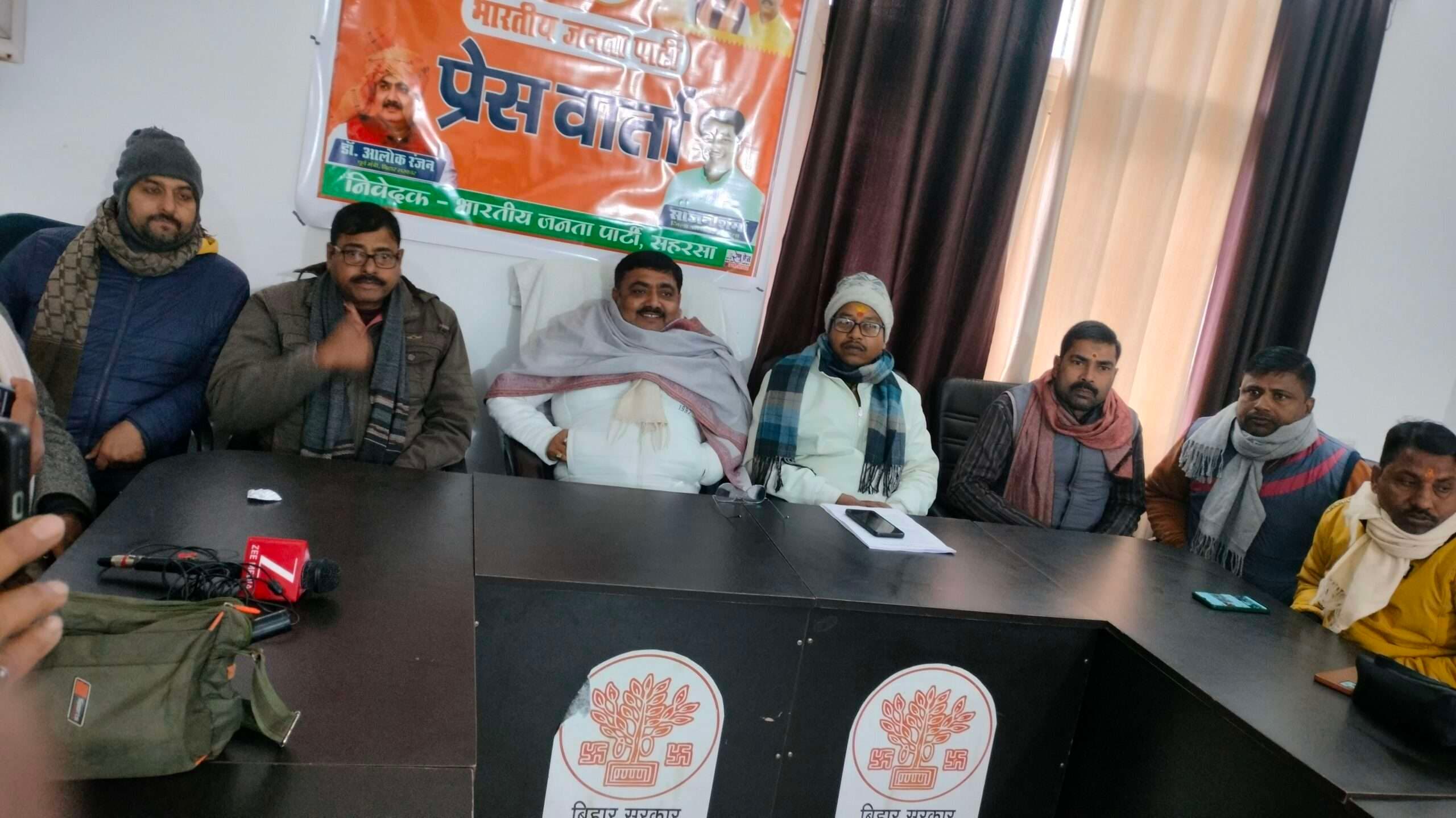 राम का नाम आते ही कुछ लोगों को होती है अनावश्यक आपत्तिः डॉ आलोक रंजन