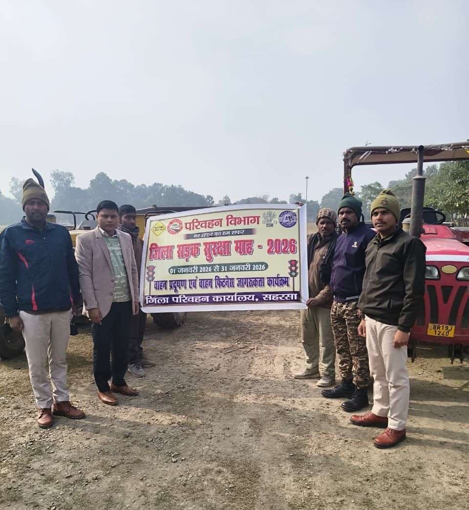 कम प्रदूषण वाले वाहन से पर्यावरण संरक्षण व दुर्घटनाओं में आती है कमीः एमवीआई