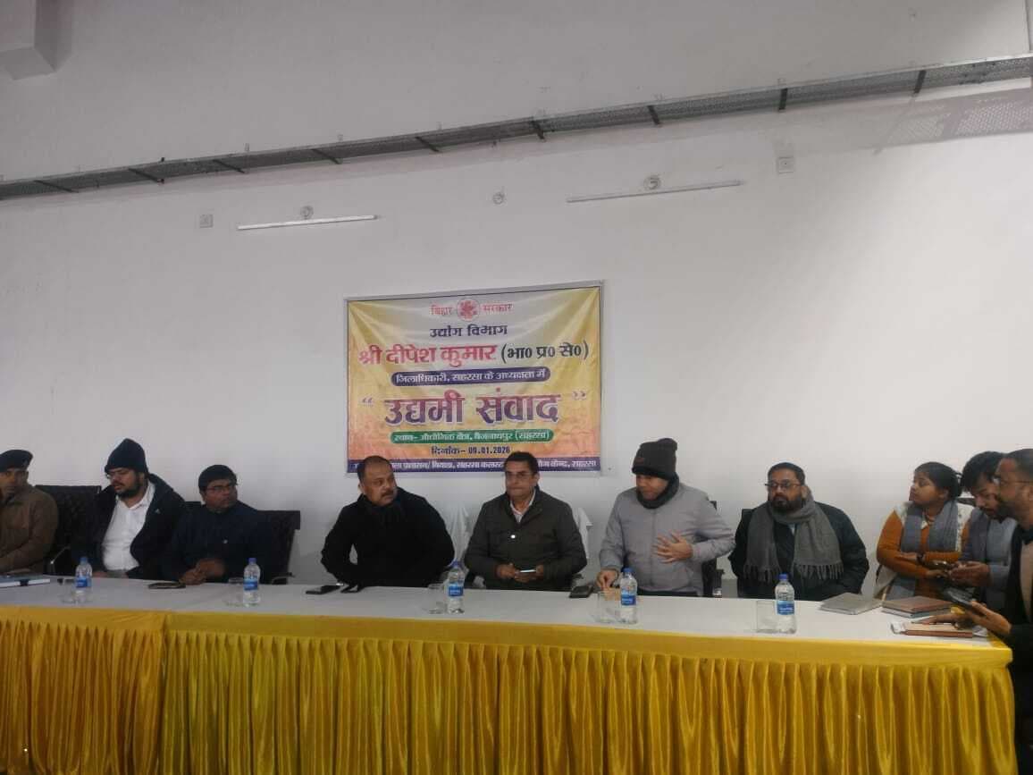 उद्यमियों ने कहा, बिजली की समस्या सबसे अधिक