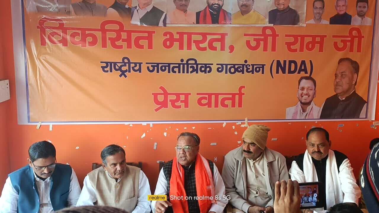 जी राम जी योजना गांवों को और समृद्ध करने में मदद करेगी : रामनारायण