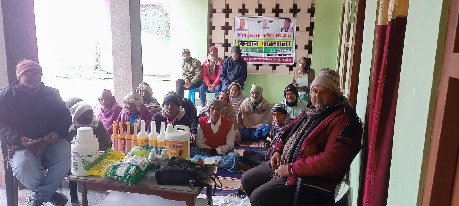 Samastipur News:उन्नत नस्ल, आवास प्रबंधन व संतुलित आहार की दी गई जानकारी