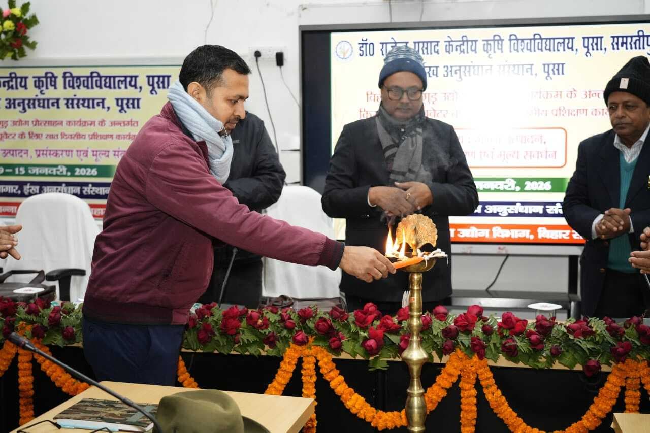 Samastipur News:बिहार में गुड़ उत्पादन की असीम संभावनाएं : कुलपति