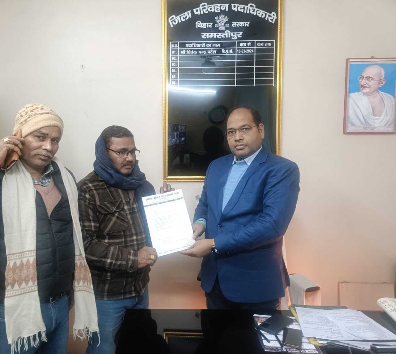 Samastipur News:जिला मुख्यालय में व्यवसायिक वाहनों के फिटनेस जांच की मांग