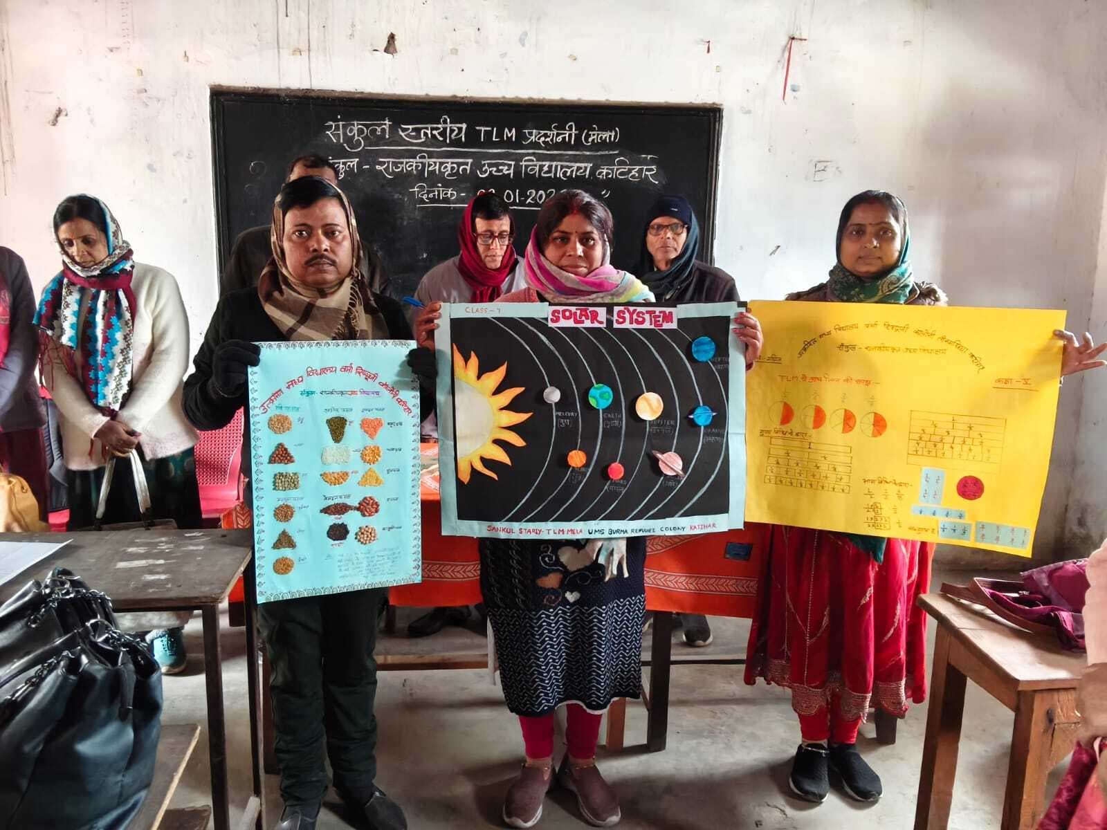 संकुल स्तरीय टीएलएम मेला में प्रतिभागियों ने दिखाया प्रतिभा