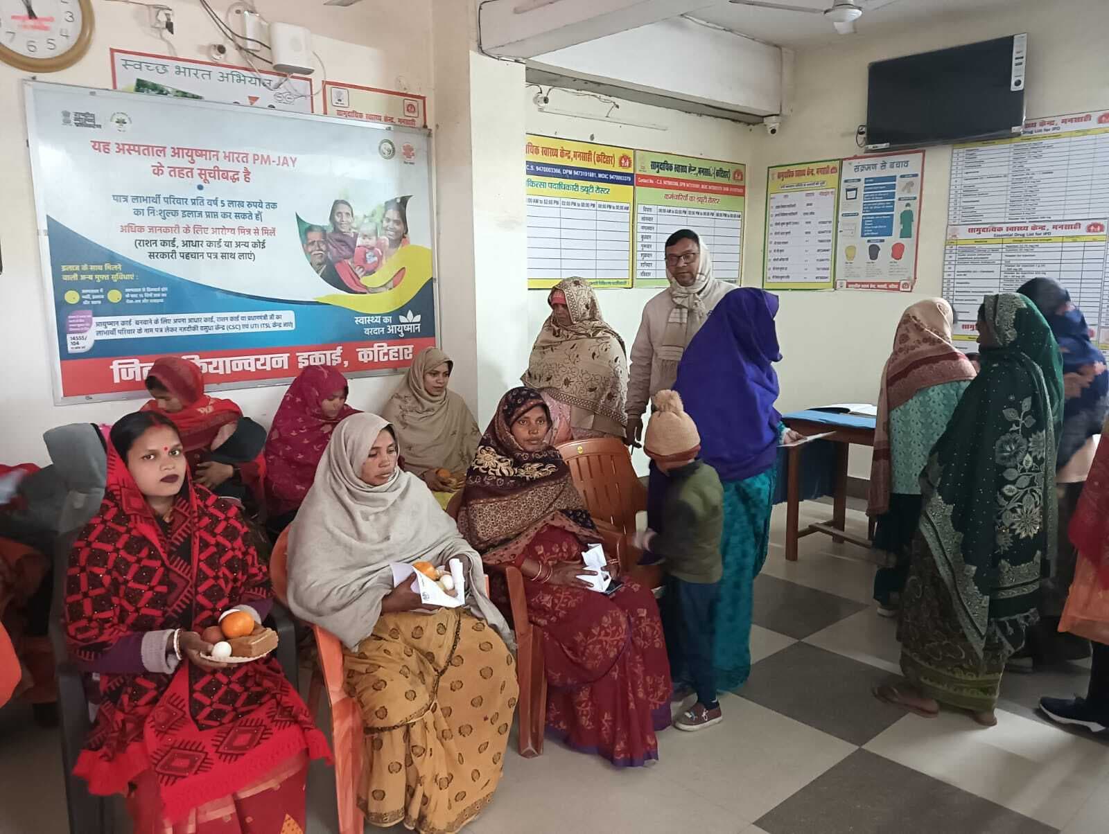 32 गर्भवती महिलाओं की हुई प्रसव पूर्व जांच