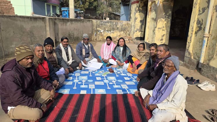 प्रखंड कांग्रेस कमिटी की बैठक में लिये गये कई निर्णय