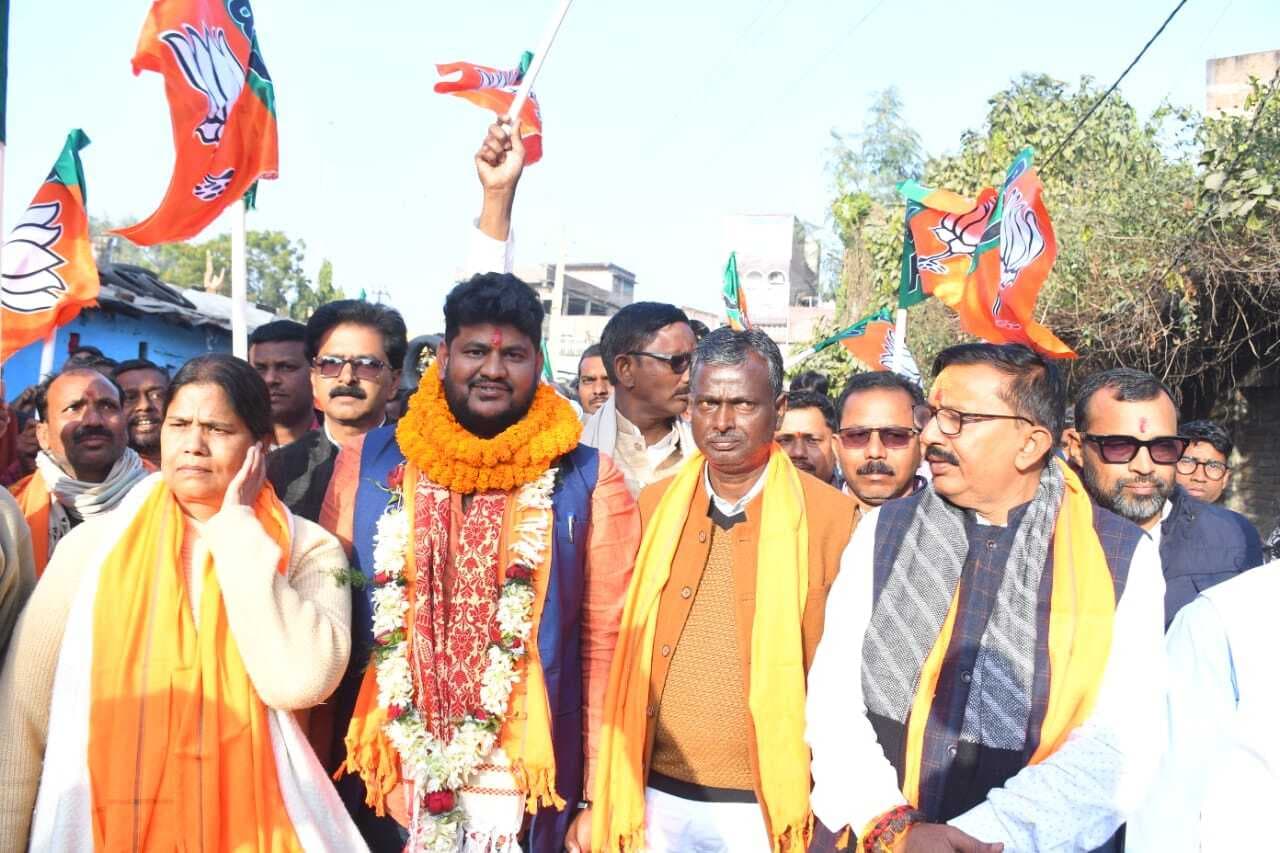 रूपेश मंडल को मिली भाजपा जिलाध्यक्ष की कमान